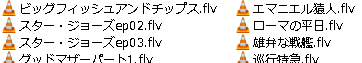 動画の選択